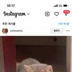 [드루와] 짝남이 자꾸 내 이름 다정하게 <b>부름</b>