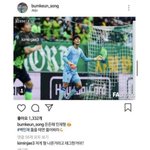 축구 <b>국대</b> 이거 개웃기네 ㅋㅋㅋㅋ