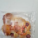 학교 급식에 유통기한 지난 빵 제공돼 '<b>시끌</b>'