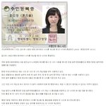 이제 만 나이로 통일한다... 사법, 행정분야 결정