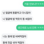 [꼭조언부탁] 나 진짜 후회되는거 있어