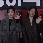 [모두드루와] 우주소녀 은서 <b>엑시</b> 러블리시