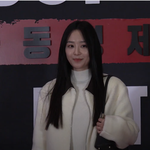 [이것좀봐줘] 한지안 <b>박유림</b> 러블리