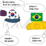 [댓글부탁해] 너넨 이상형 mbti 머임