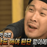 [19] 여기 남자있냐? 판남 들어<b>와바</b>