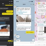 [도와줘] 중고거래 사기.. 막을순 없나요? 청원 동참해주세요!