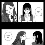 [19] 김가람 안티<b>프라자</b> ㅈㄴ잘어울렸을듯