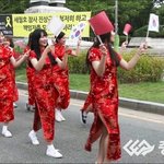 <b>치파오</b>가 좋다고 왜 못하니?