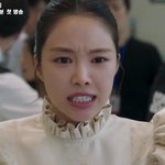 손나은 차기작 <b>재벌</b>3세역