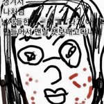 [꼭조언부탁] 모텔가자고 성희롱 당함 도와줘 !