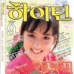 [드루와] 요샌 중<b>안부</b> 짧은 얼굴이 유행이잖음