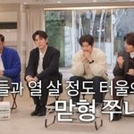 쭈니형이 10살 <b>터울</b> god 멤버들에게 하는 말