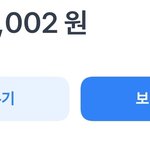 드디어 통장 <b>잔고</b> 500 찍었다