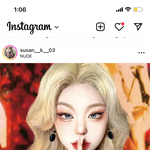 와 이건 <b>보정</b> 좀 한거겠지 ...?