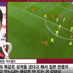 [의견부탁] 한국 축구가, 일본한테 환경으로 이기기 힘든 이유.
