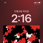 [NCT칠프] 아 나 이거 서울<b>지도</b>인거 이제 앎..