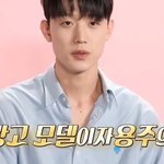 정말 많이 다르다는 형제