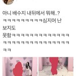 팬 당사자는 몰랐던 팬미팅 이벤트