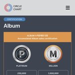 김석진 100만 인증 축하해