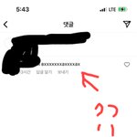 [도와줘] <b>러시아</b> 이거 무슨 뜻이야?