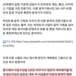 [군<b>머</b>] 에휴
