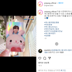포카 갖고 싶네요