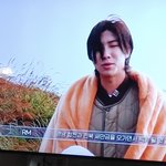 알엠 들꽃놀이에 나온 산에 위치