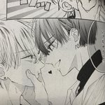 나 친구들이 <b>bl</b> 보는걸로 오해한거같음