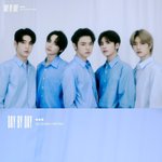 [TXT] 우리애들은