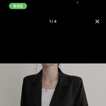 [꼭조언부탁] 결혼식 갈때 이거 별로냐