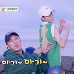 정동원 근육 ㄷㄷ