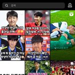 아니 인스타 진심 이럴 수가 있나