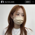 이 머리는 <b>오때</b>