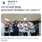 [군<b>머</b>] 아 눈물나