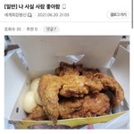 [댓글부탁해] 아니 나 진짜 이사진 개무서워