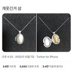 20대 들어와<b>쥬</b>