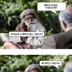 이제 판은 <b>톡선</b>이랑 실베만 본다