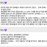 엔믹스 지니 <b>탈퇴</b> 말이 안 되는 이유