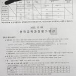 연고대 무현학과라도 가고싶다....