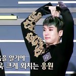 [펜타곤] 유니들아 오늘도 좋은하루보내