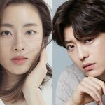 강소라X장승조 '남이 될 수 있을까' 대본 리딩 공개