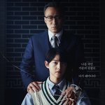 <b>재벌</b>집 막내아들에서 기존쎄라는 캐릭터