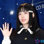뉴진스 <b>하니</b> 떴다 ㄷㄷㄷㄷ