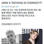 <b>태양</b>×지민 이라니ㅋㅋㅋㅋㅋㅋㅋㅋㅋㅋ