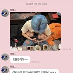 [NCT드림] 하 야 안되겟다 잠깐만 풀면 안됨?