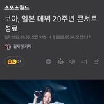 [모두드루와] 일본 돌판에 대해서 좀 아는애들 들어<b>와바</b>