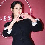 [엔하이픈] 아이유 측 "<b>지연</b>황재균 결혼식 축가 부른다" [공식입장]