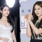 [단독] 아이유, '절친' <b>지연</b>황재균 결혼식 축가 부른다