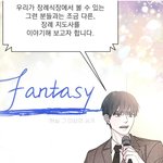 <b>일당백</b>집사 보다 보니 어디선가 봤던 스토리 같길래...