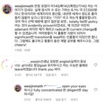 [19] <b>현우</b>진 개그맨이냐